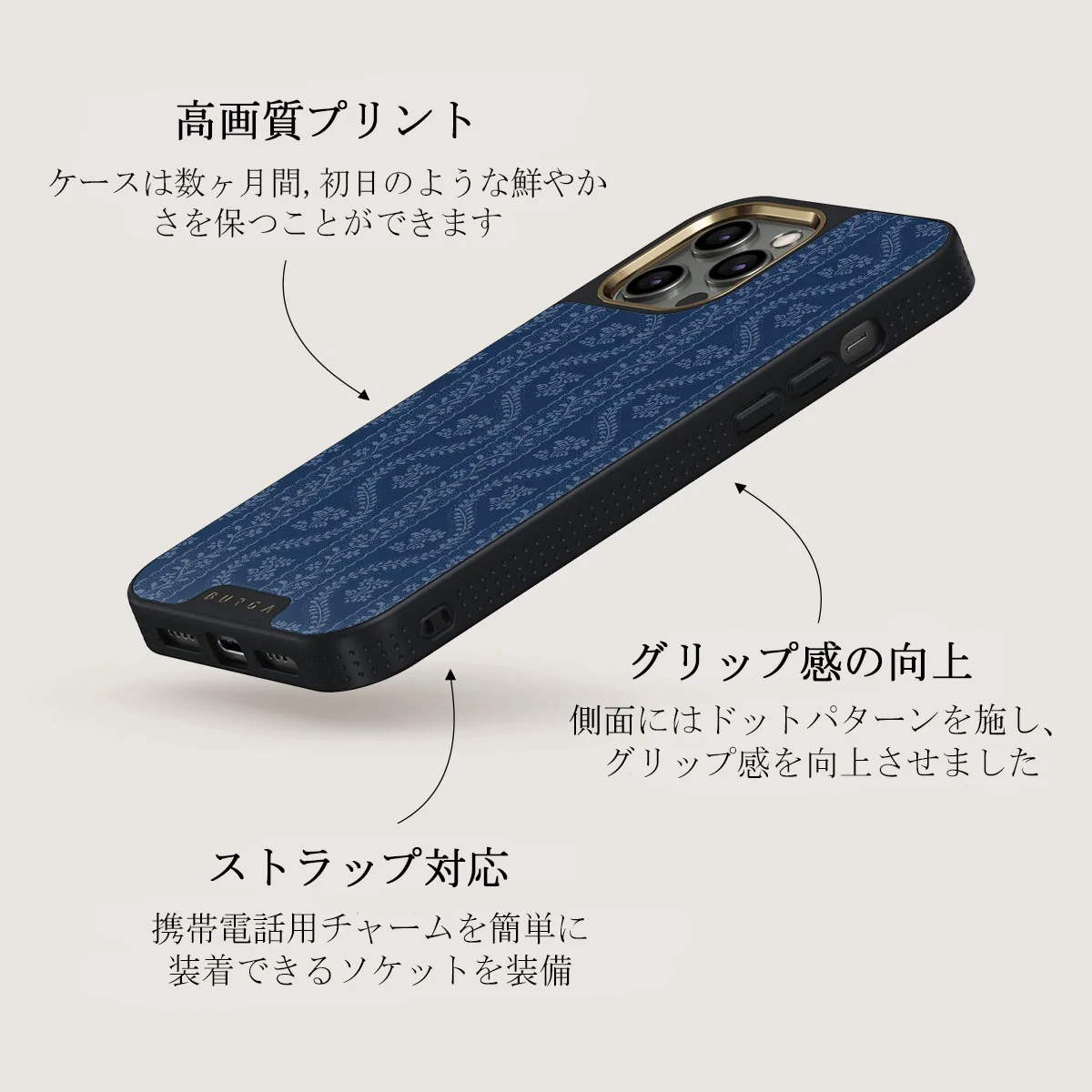 Denim Lover - iPhone 12 Pro ケース