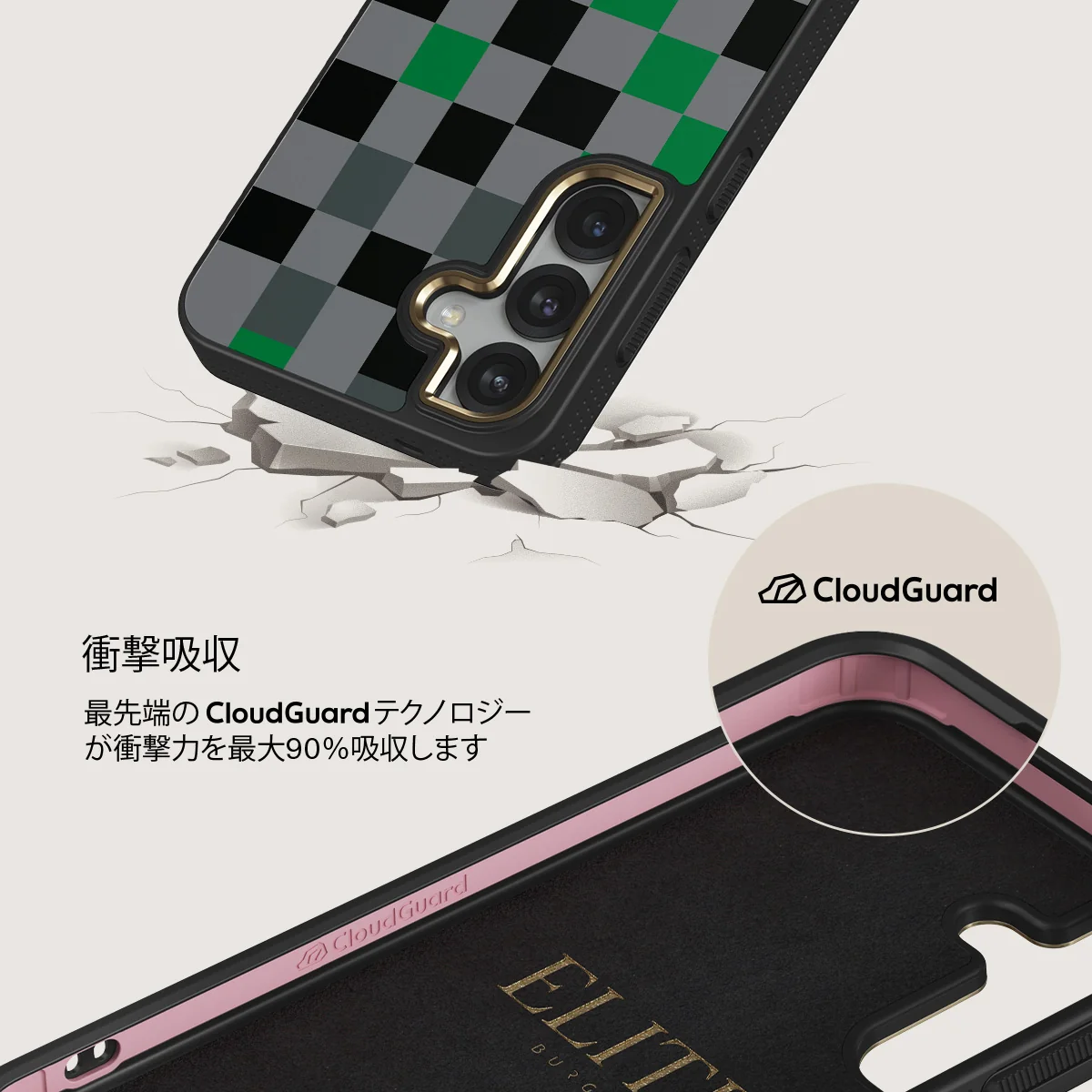 Game Night - Samsung Galaxy S25 Plus ケース