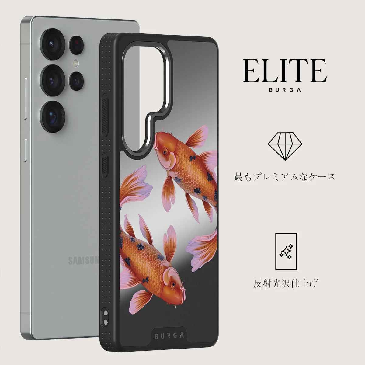 Zen - Samsung Galaxy S25 Ultra ケース