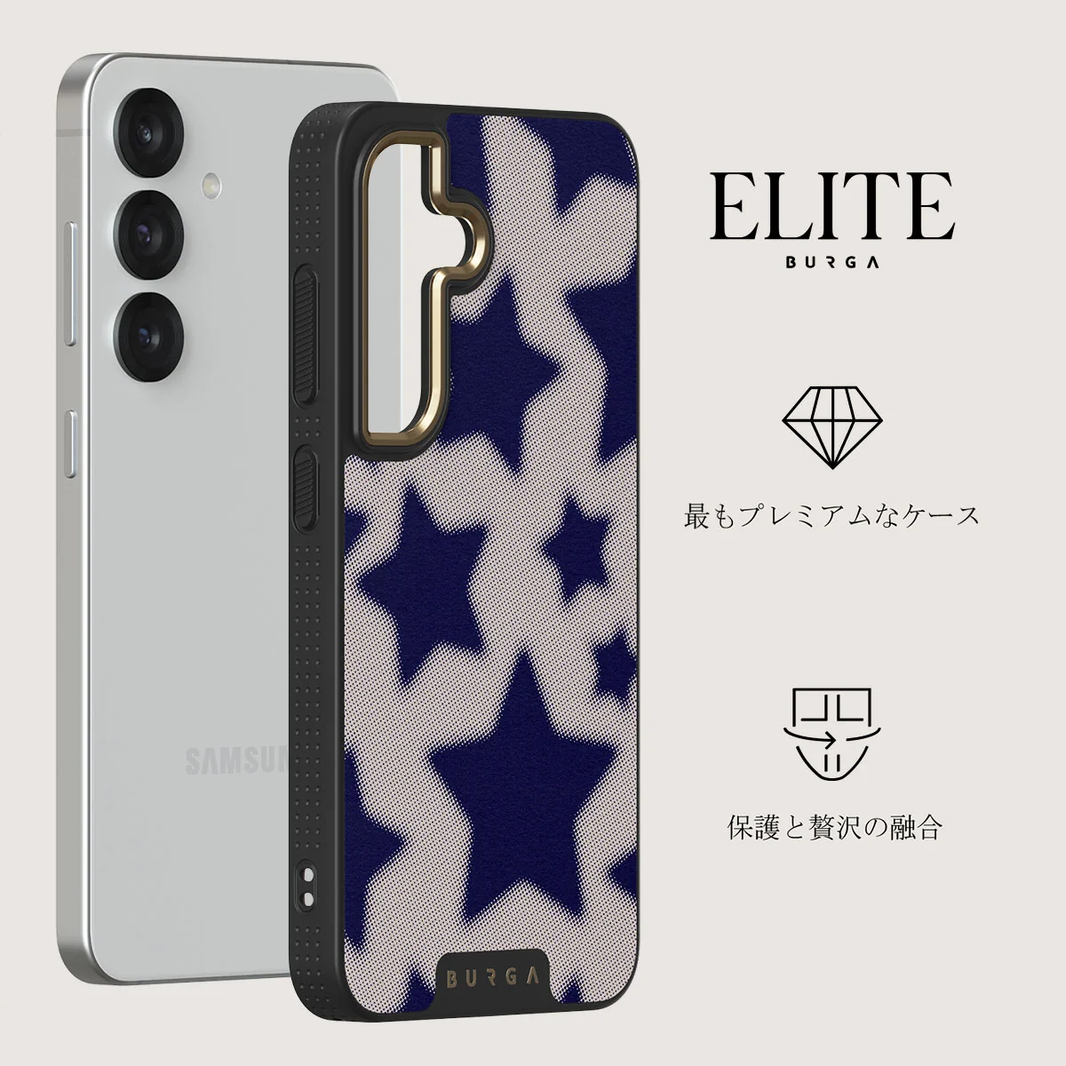 Starstruck - Samsung Galaxy S25 Plus ケース