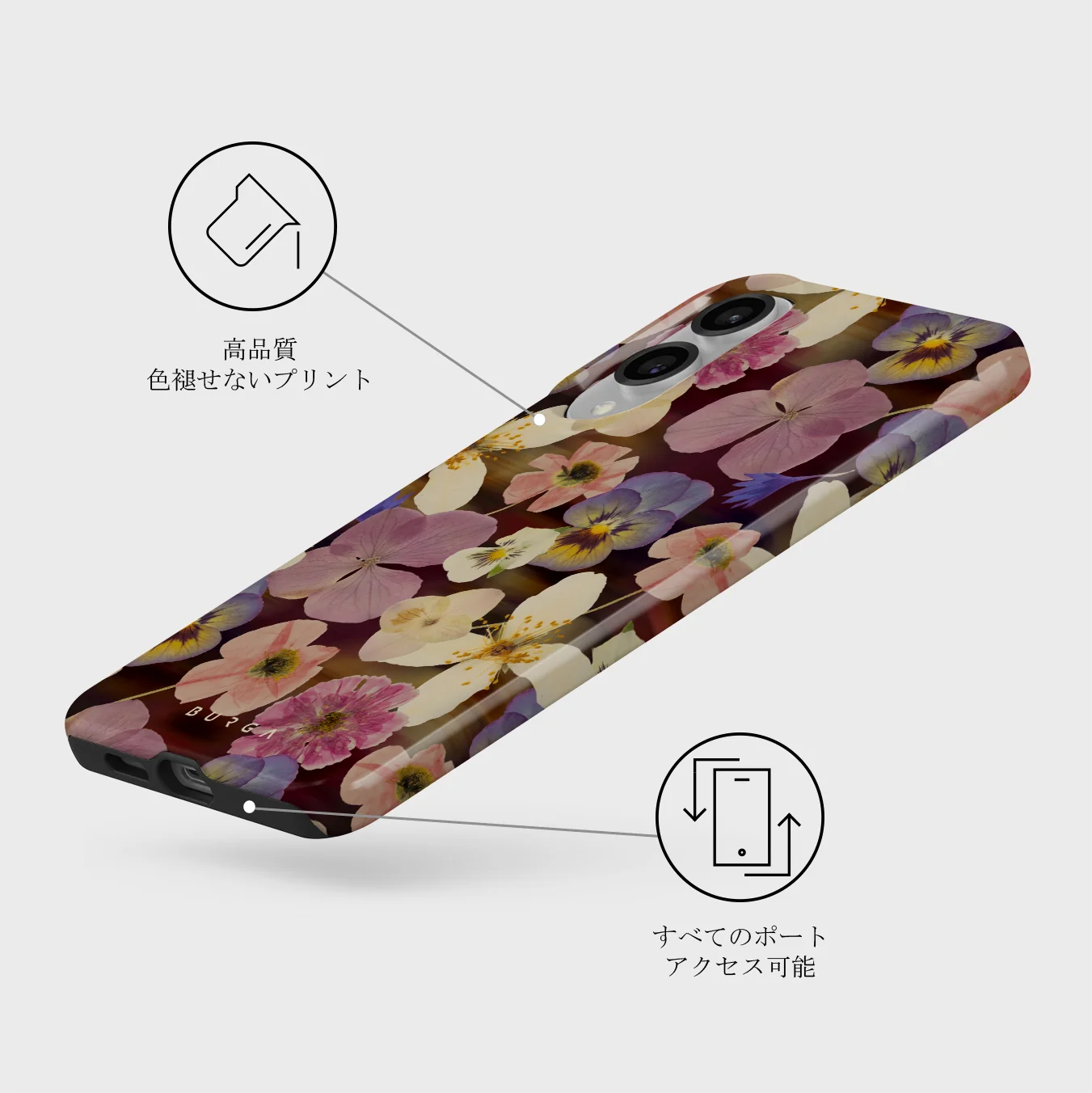 Between Pages - Samsung Galaxy S25 Edge ケース