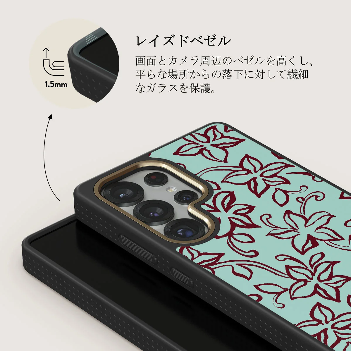 Radiant - Samsung Galaxy S25 Ultra ケース