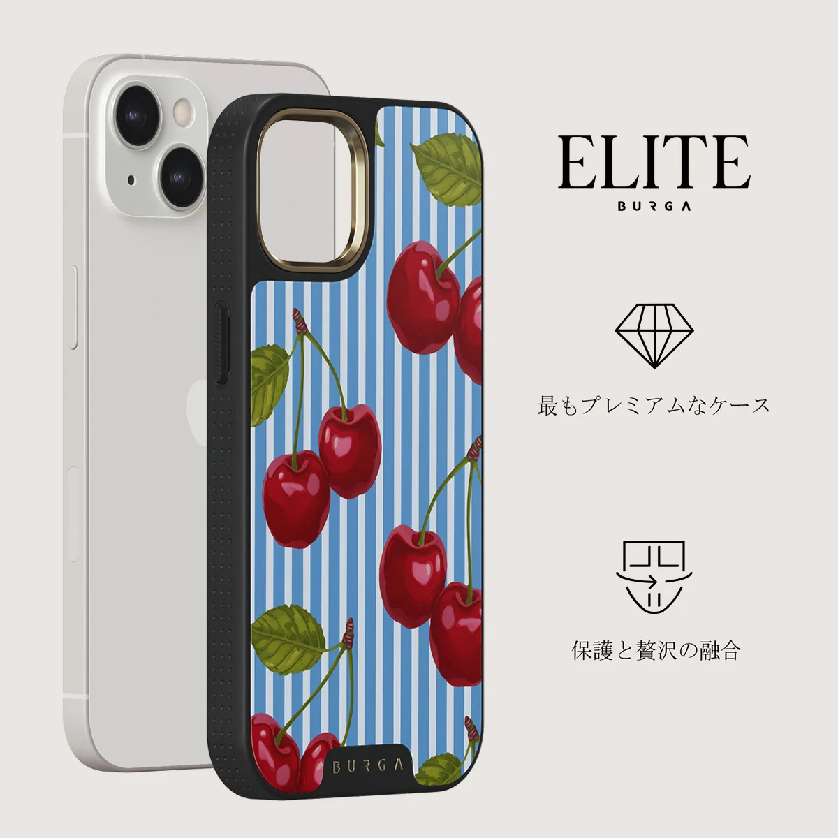 Sweet Moment - iPhone 13 ケース