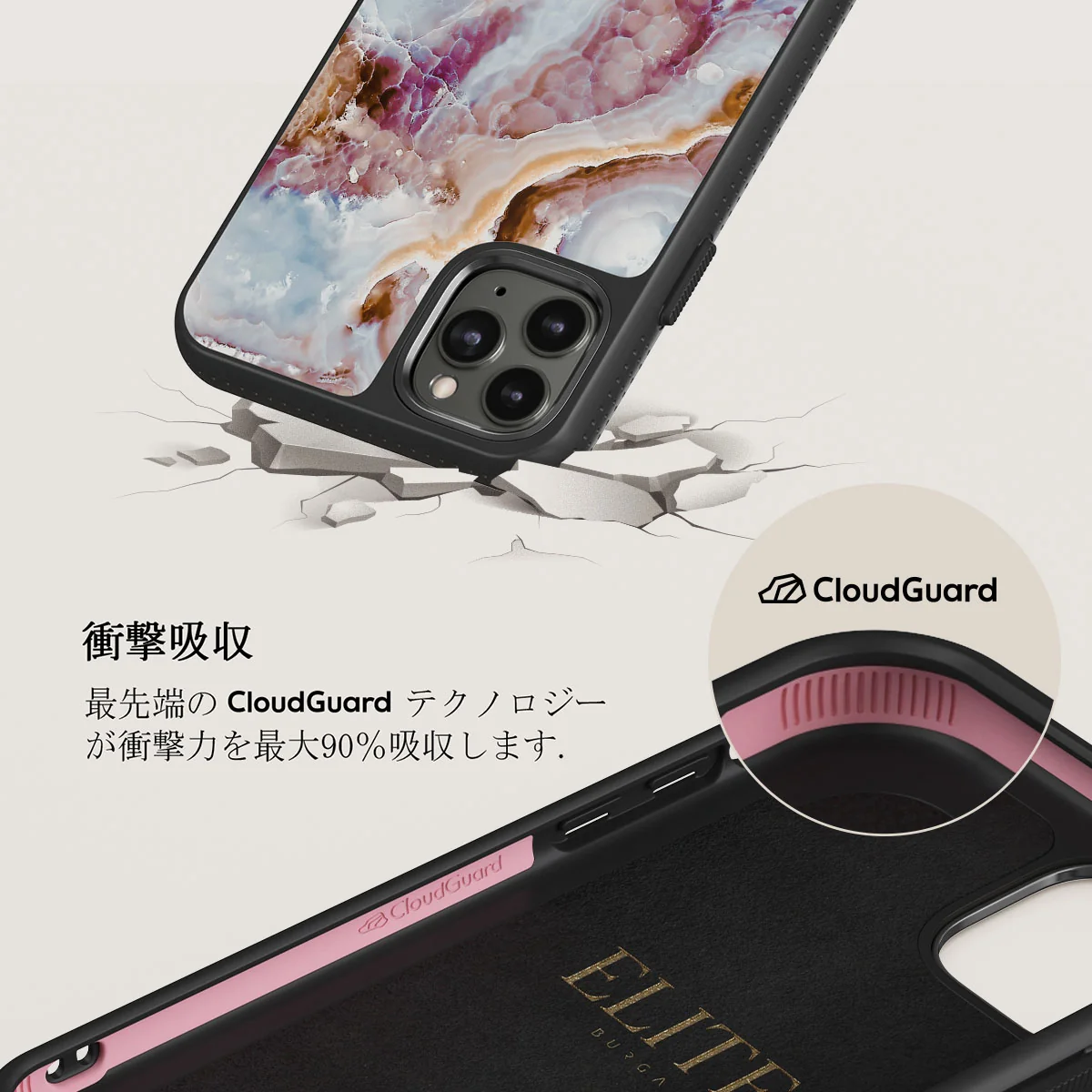 Frozen Leaves - Cute Marble iPhone 11 Pro ケース