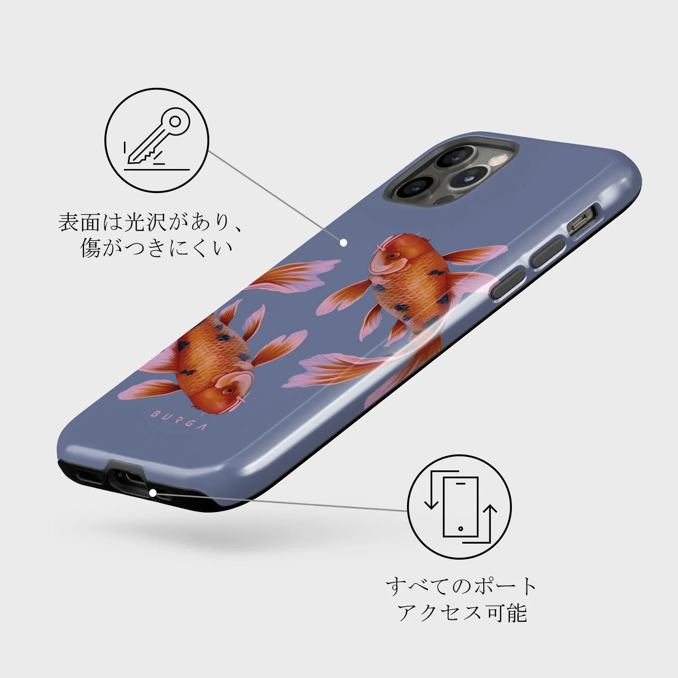 Zen - iPhone 12 Pro Max ケース