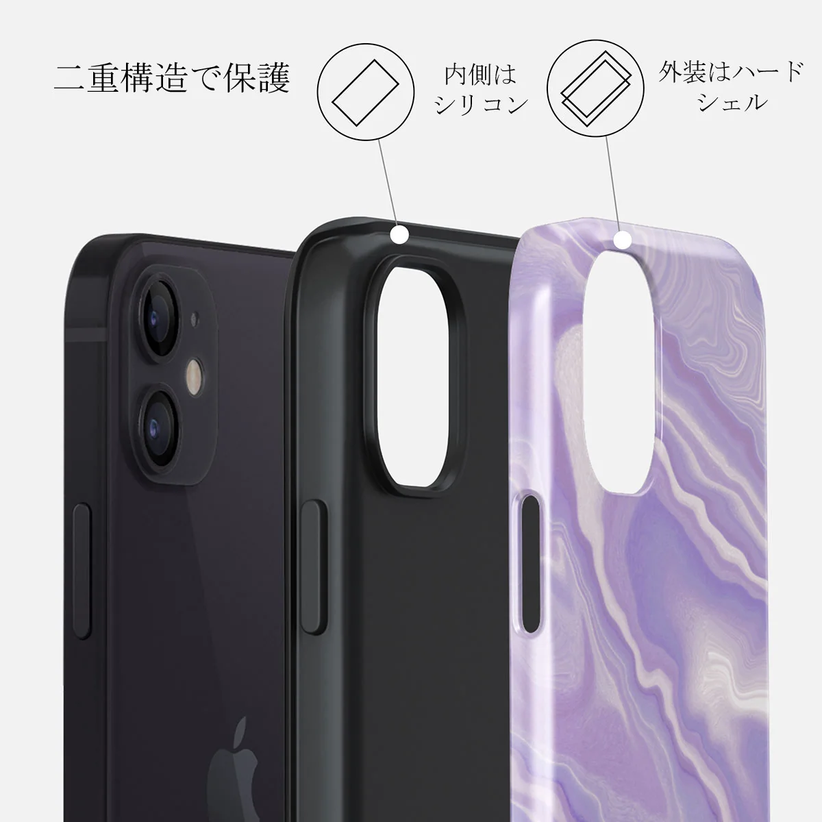 Cliché - iPhone 12 Mini ケース