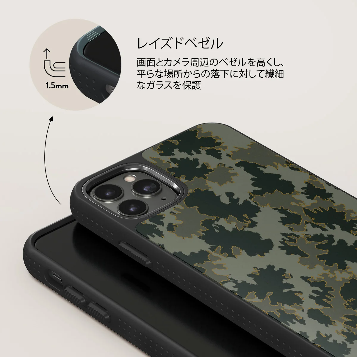 Moss - iPhone 11 Pro Max ケース
