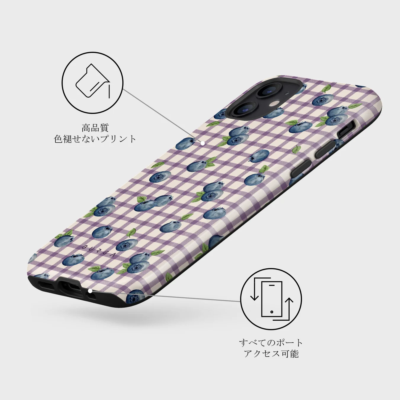 Blueberry Muffin - iPhone 12 Mini ケース