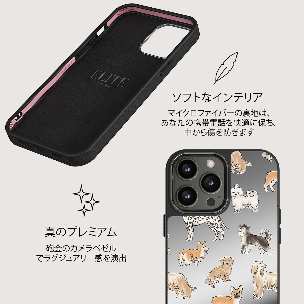 Playground - iPhone 12 Pro ケース