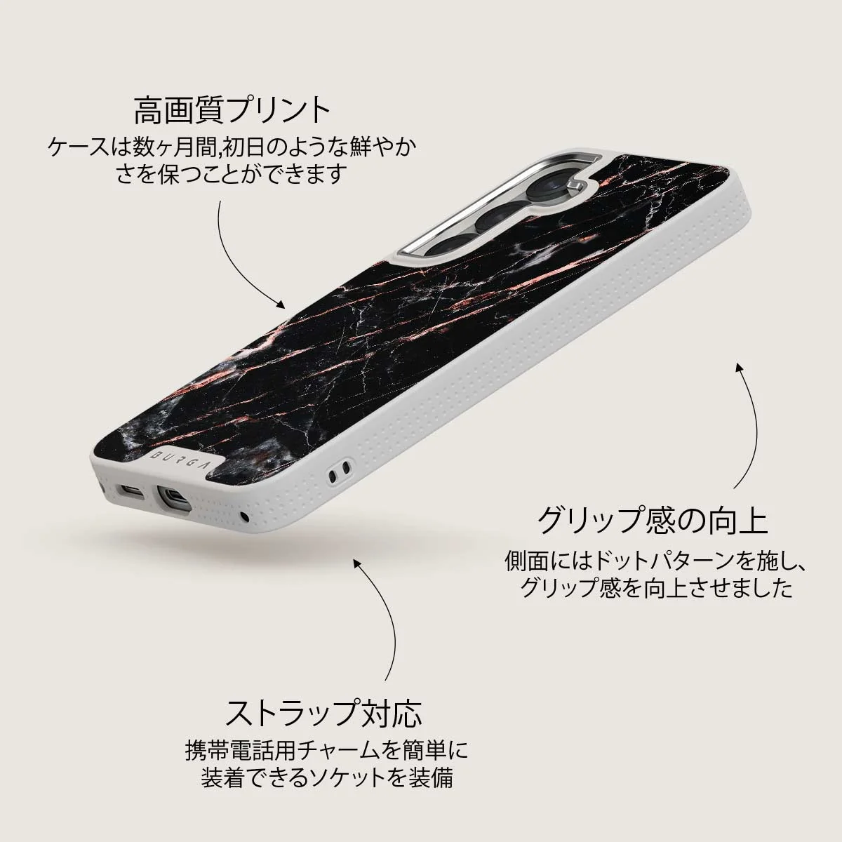 Rose Gold Marble - Samsung Galaxy S25 Plus ケース