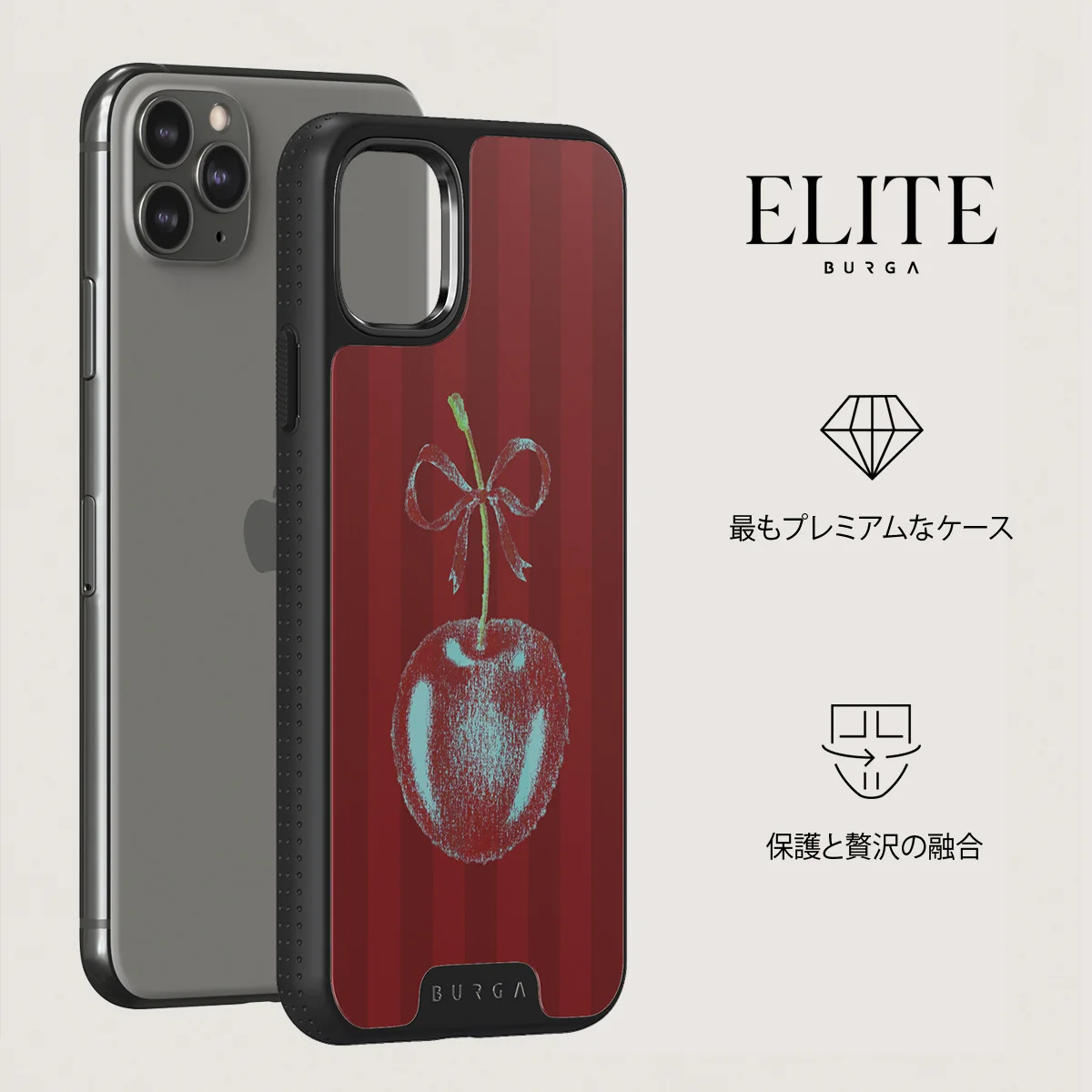 Pick It - iPhone 11 Pro Max ケース