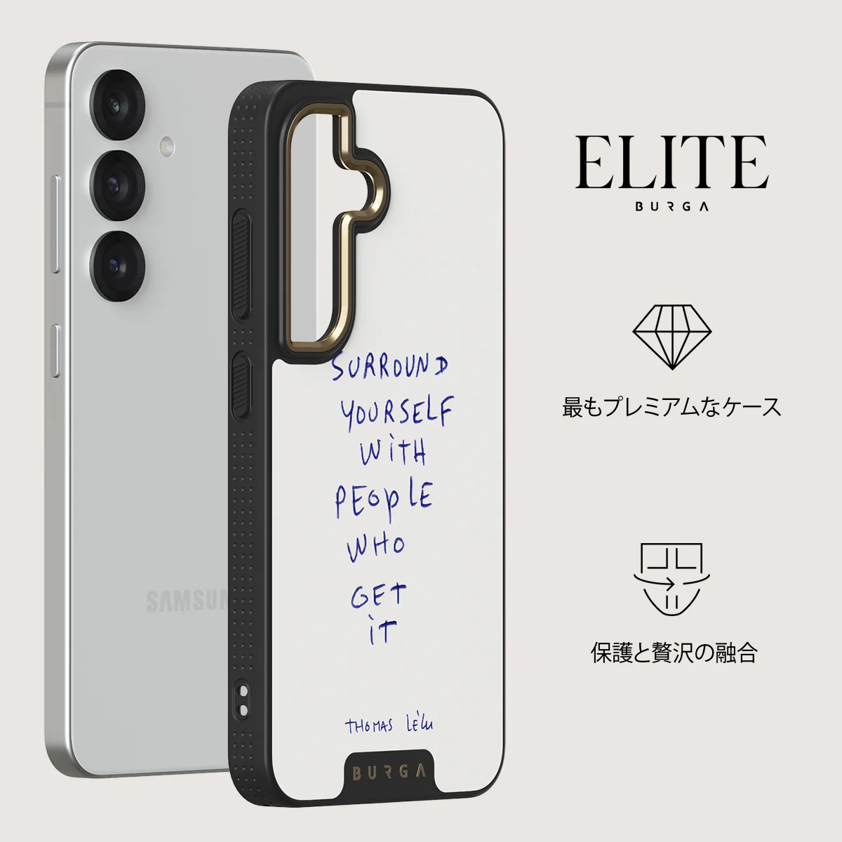 Get It - Samsung Galaxy S25 Plus ケース