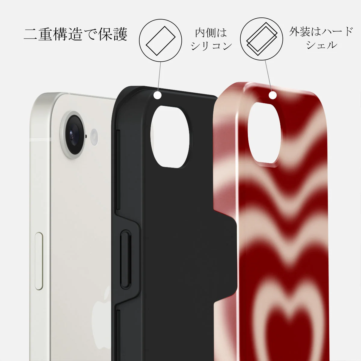Sweet Affair - iPhone 16e ケース
