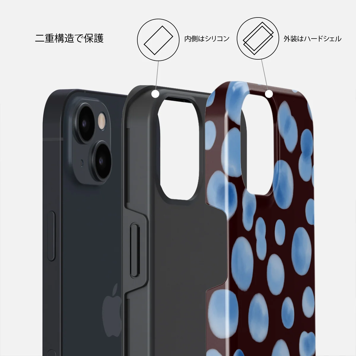 Bubble Bath - iPhone 13 ケース