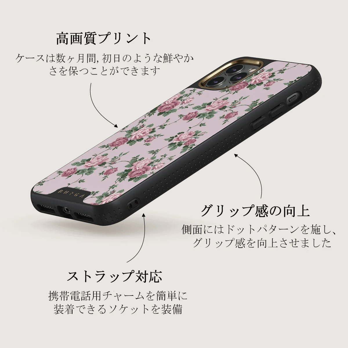 Alice - iPhone 11 Pro Max ケース