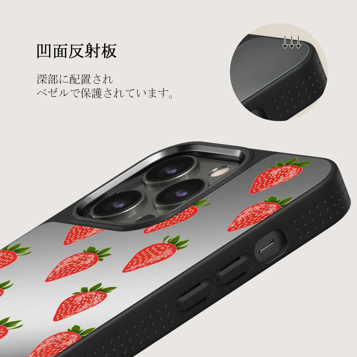 Strawberry Girl - iPhone 12 Pro ケース