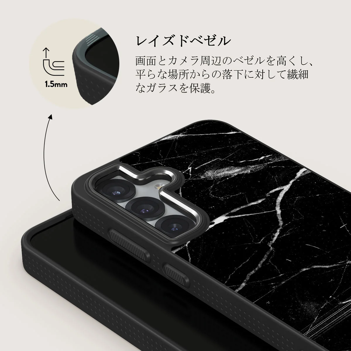 Noir Origin - Samsung Galaxy S25 ケース