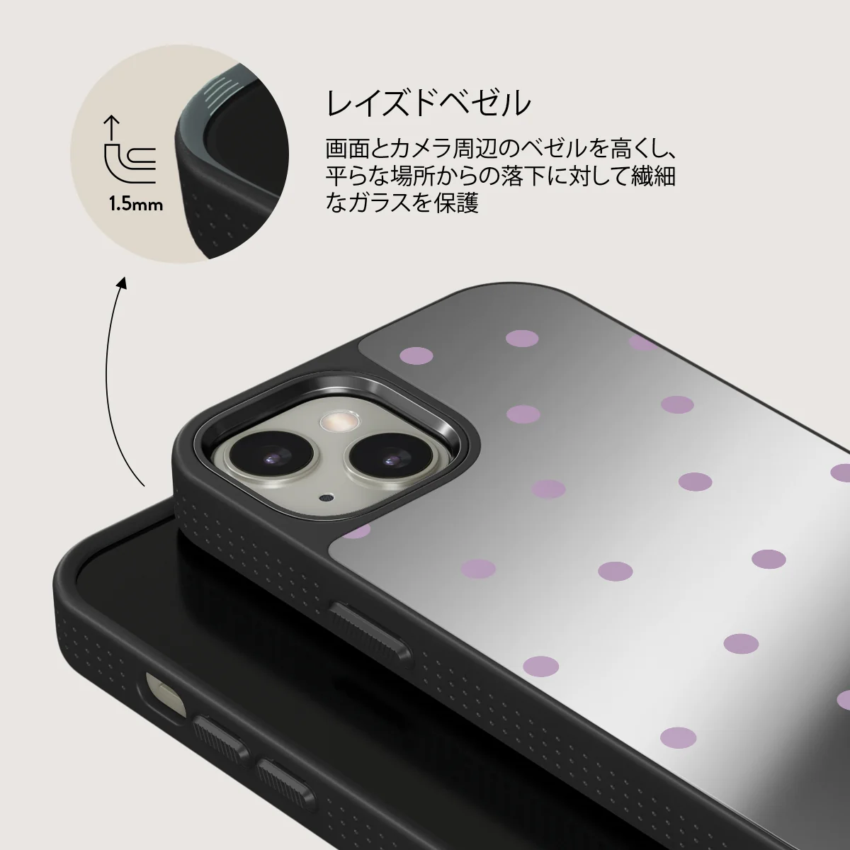 Curated - iPhone 13 ケース