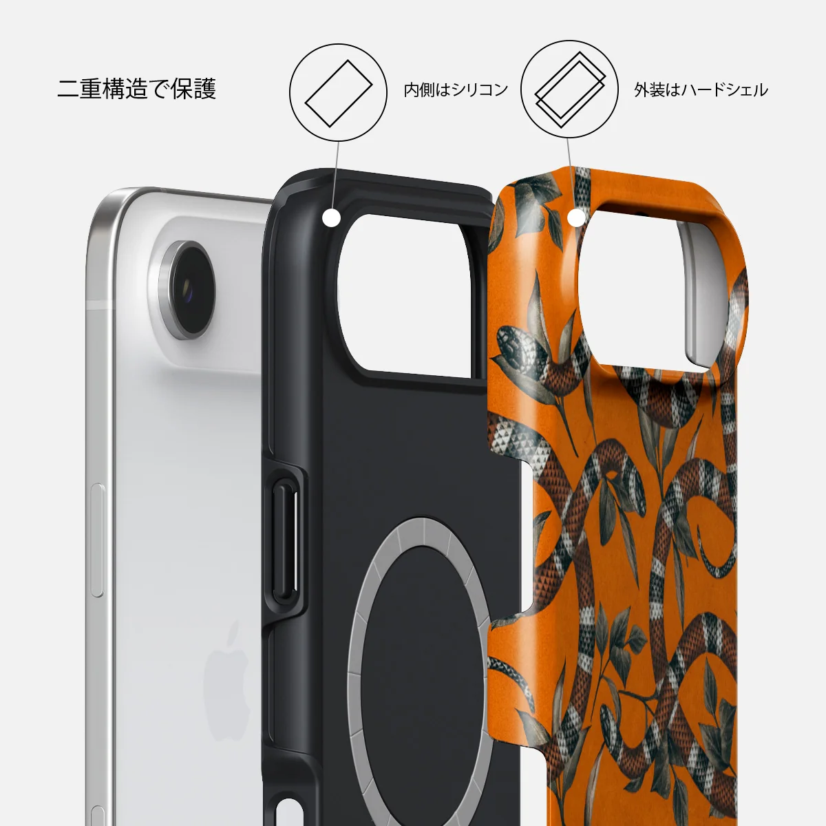 Bitter Apricot - iPhone Air ケース
