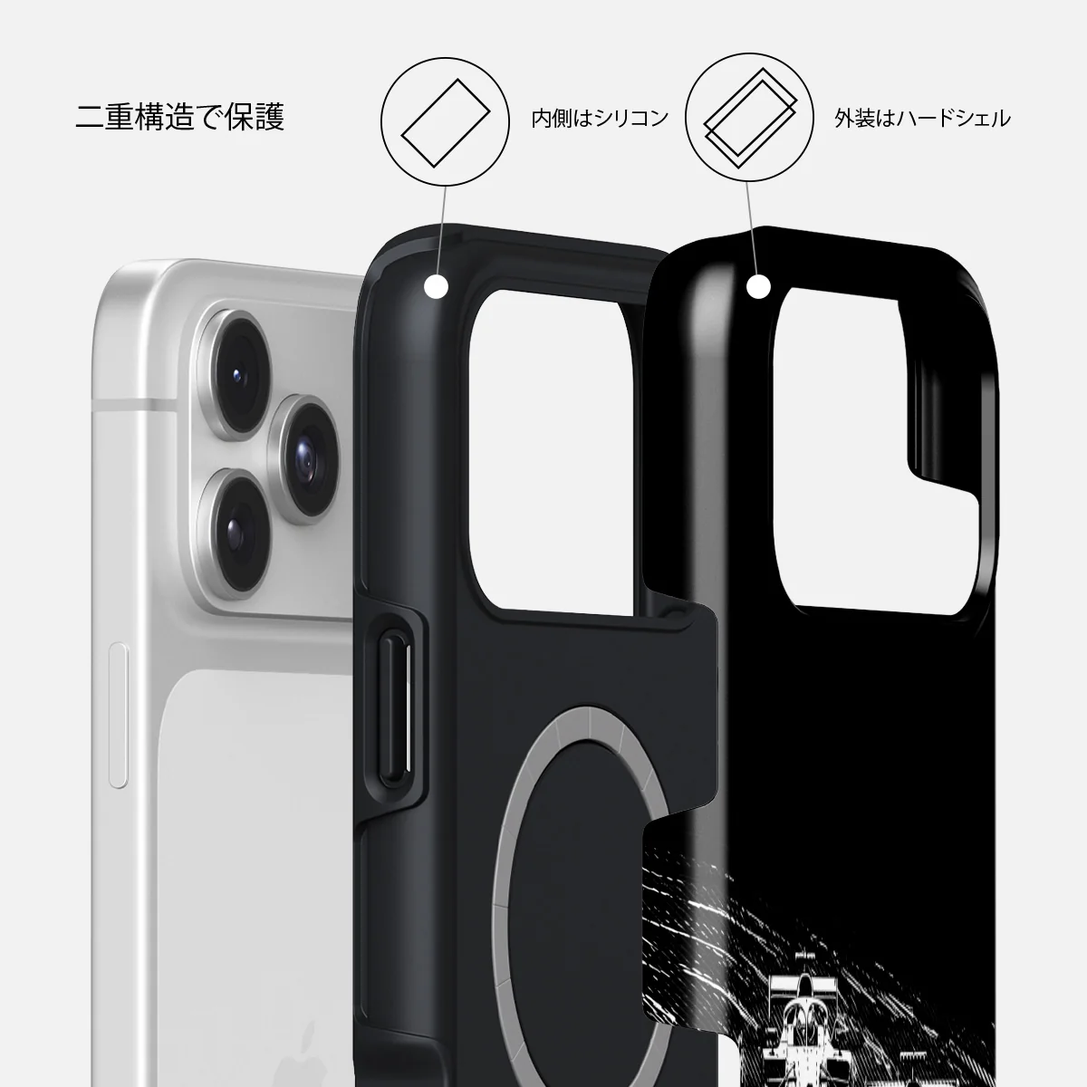 Apex - iPhone 17 Pro ケース