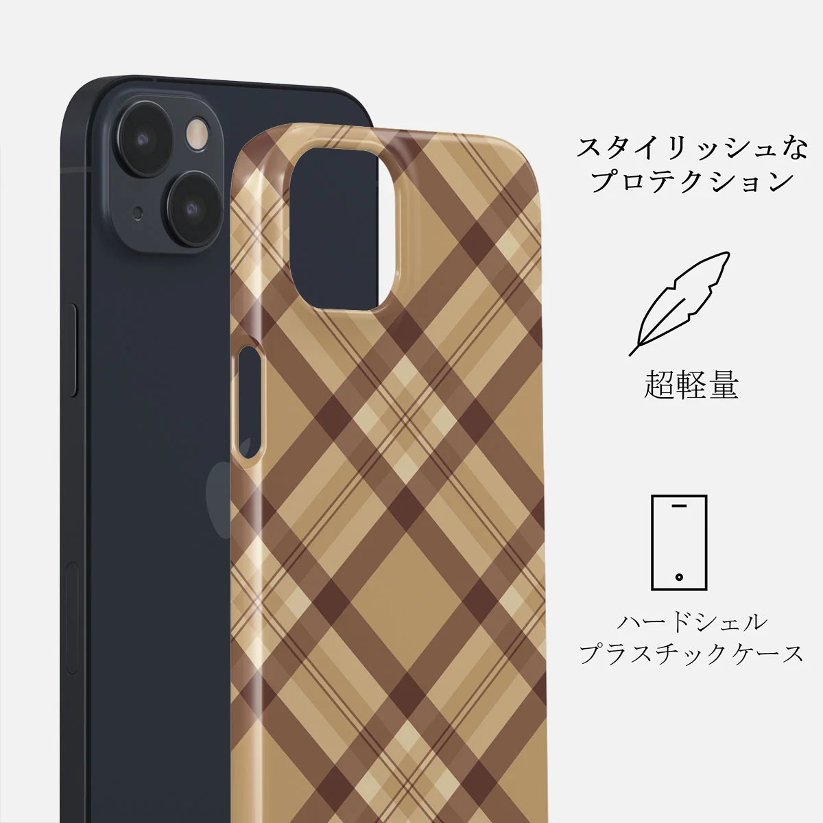 Coffee Break - iPhone 13 Mini Case