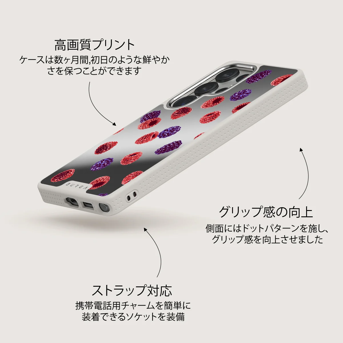 Sweet Escape - Samsung Galaxy S25 Ultra ケース