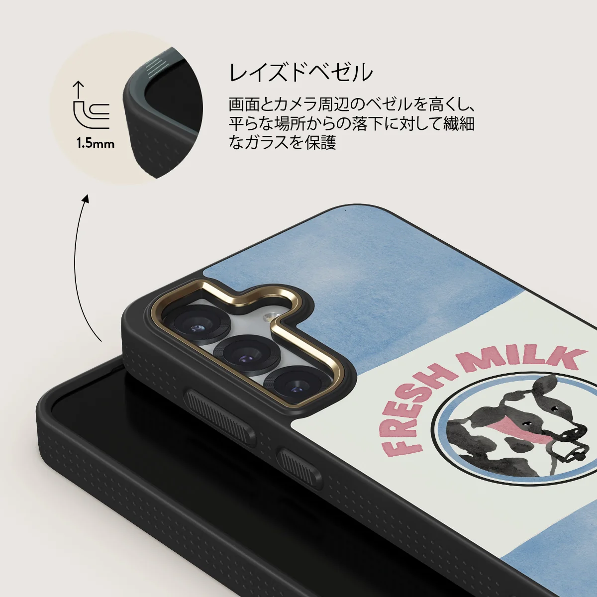 Milkshake - Samsung Galaxy S25 ケース