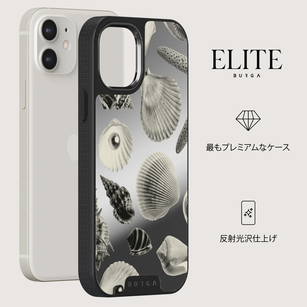 Shell Mosaic - iPhone 12 ケース