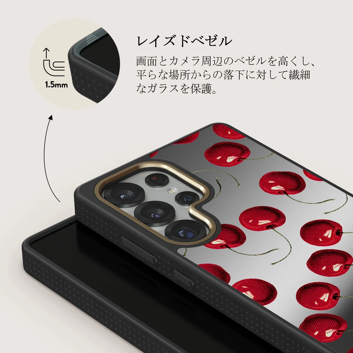 Cherrybomb - Samsung Galaxy S25 Ultra ケース
