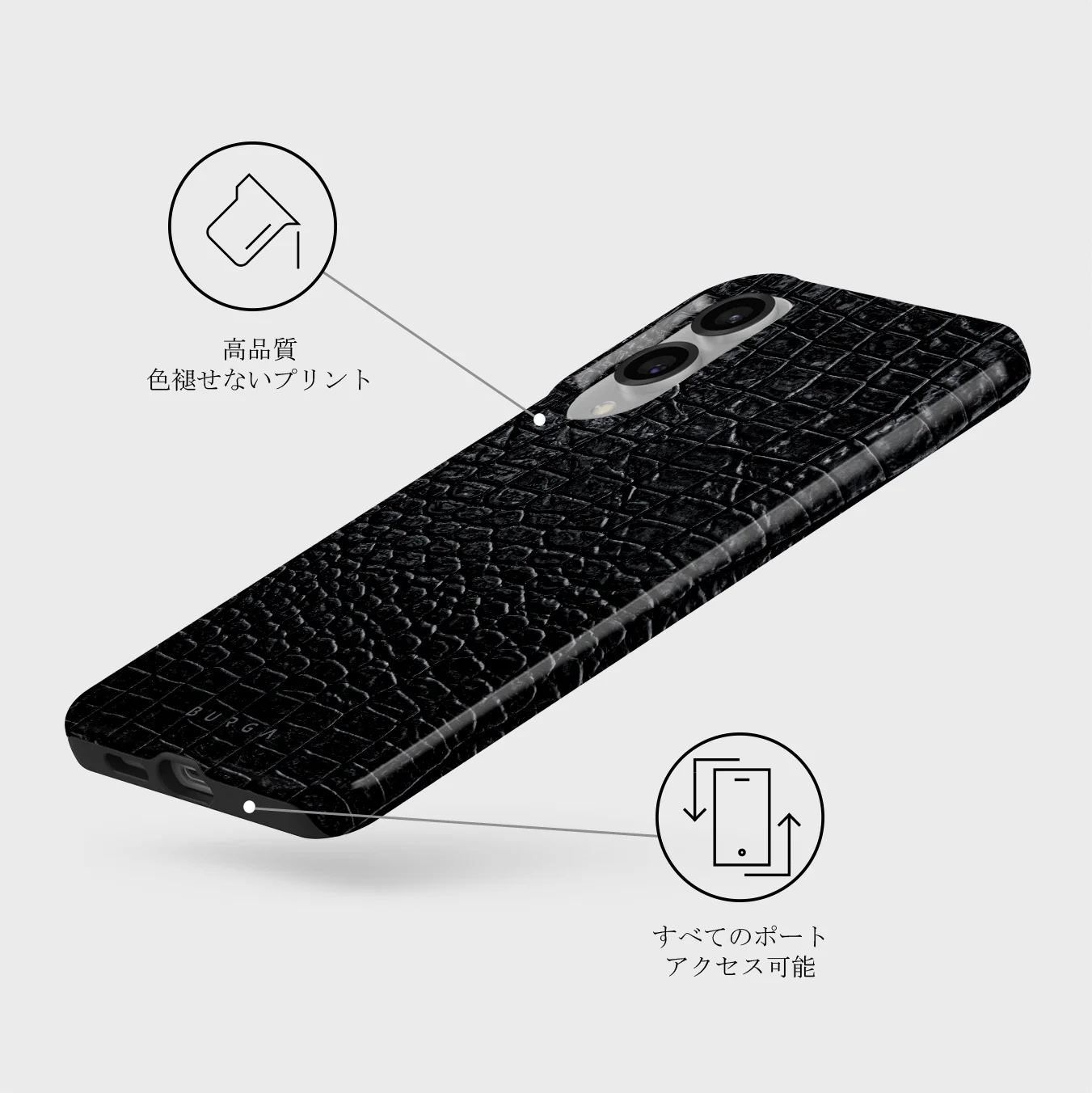 Reaper's Touch - Samsung Galaxy S25 Edge ケース