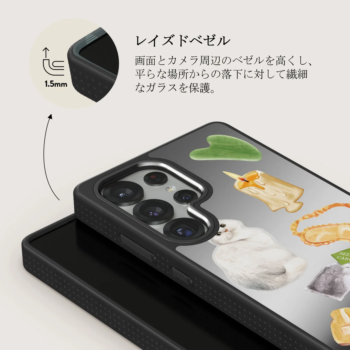 Soft Era - Samsung Galaxy S25 Ultra ケース