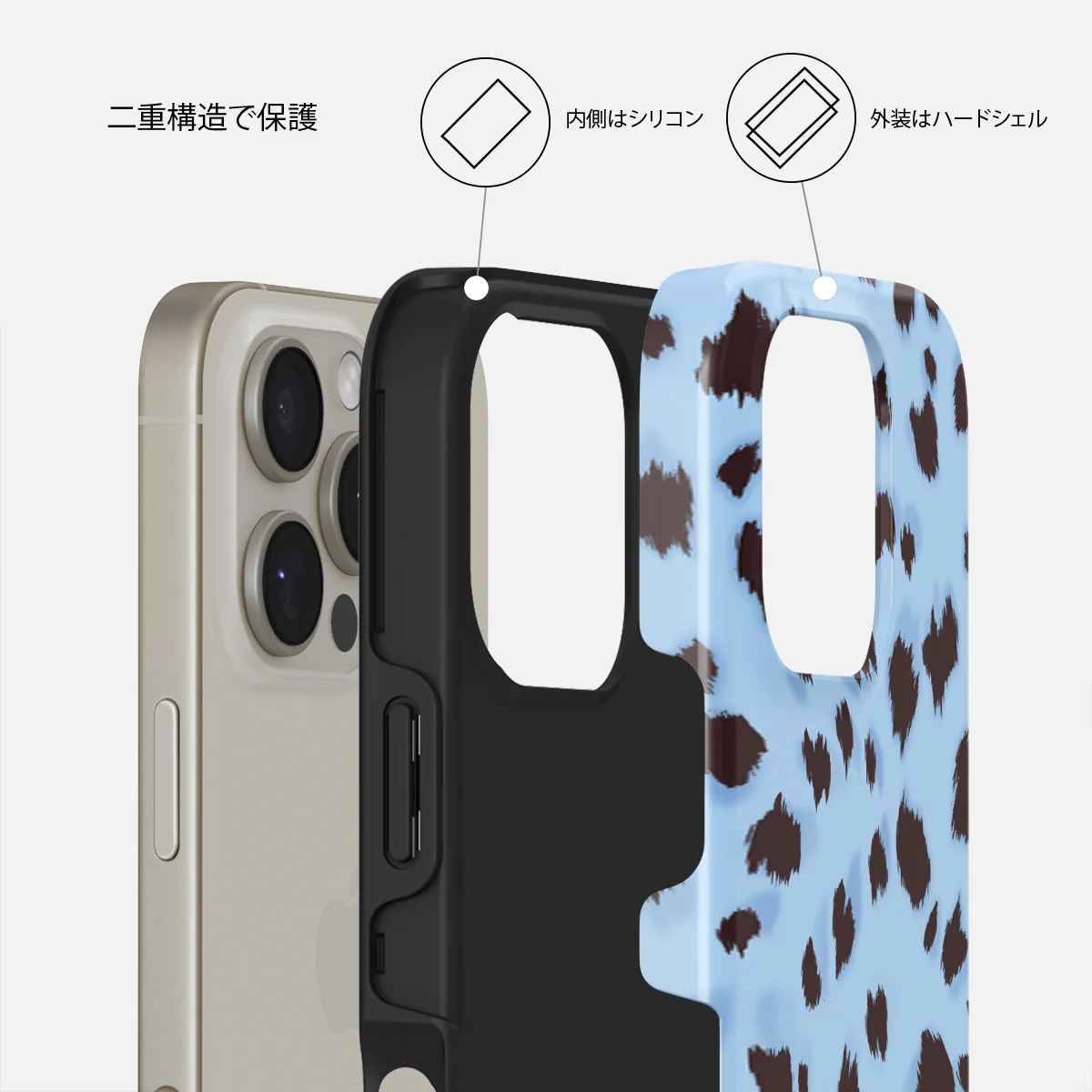 Barely Awake - iPhone 16 Pro Max ケース
