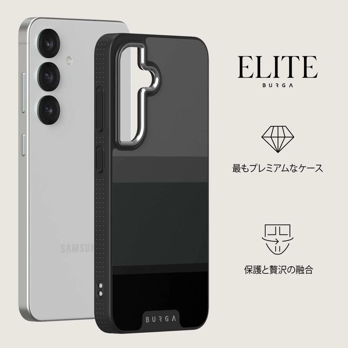 Monotone - Samsung Galaxy S25 Plus ケース