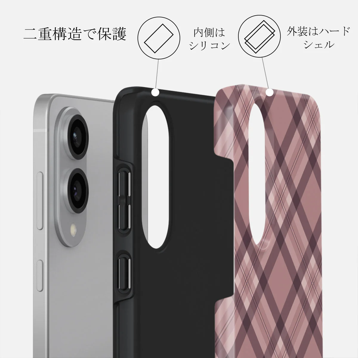 Asap - Samsung Galaxy S25 Edge Case