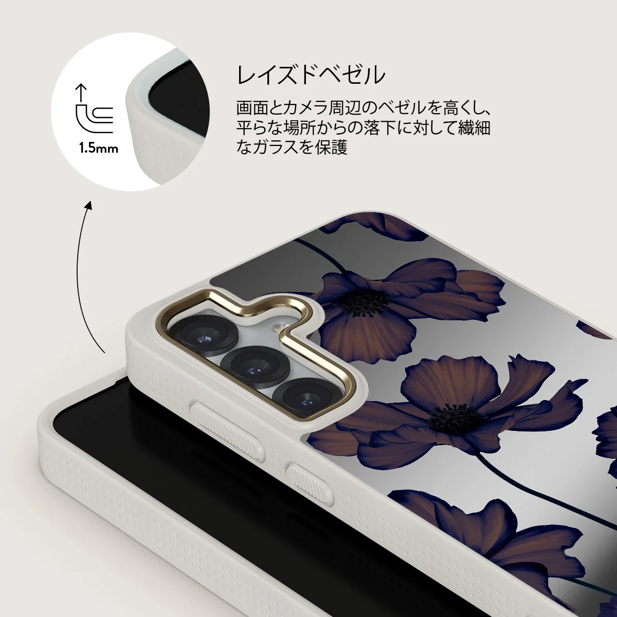 Velvet Night - Samsung Galaxy S25 ケース