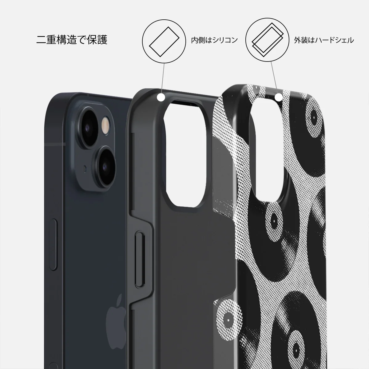 Sound Check - iPhone 14 Plus ケース