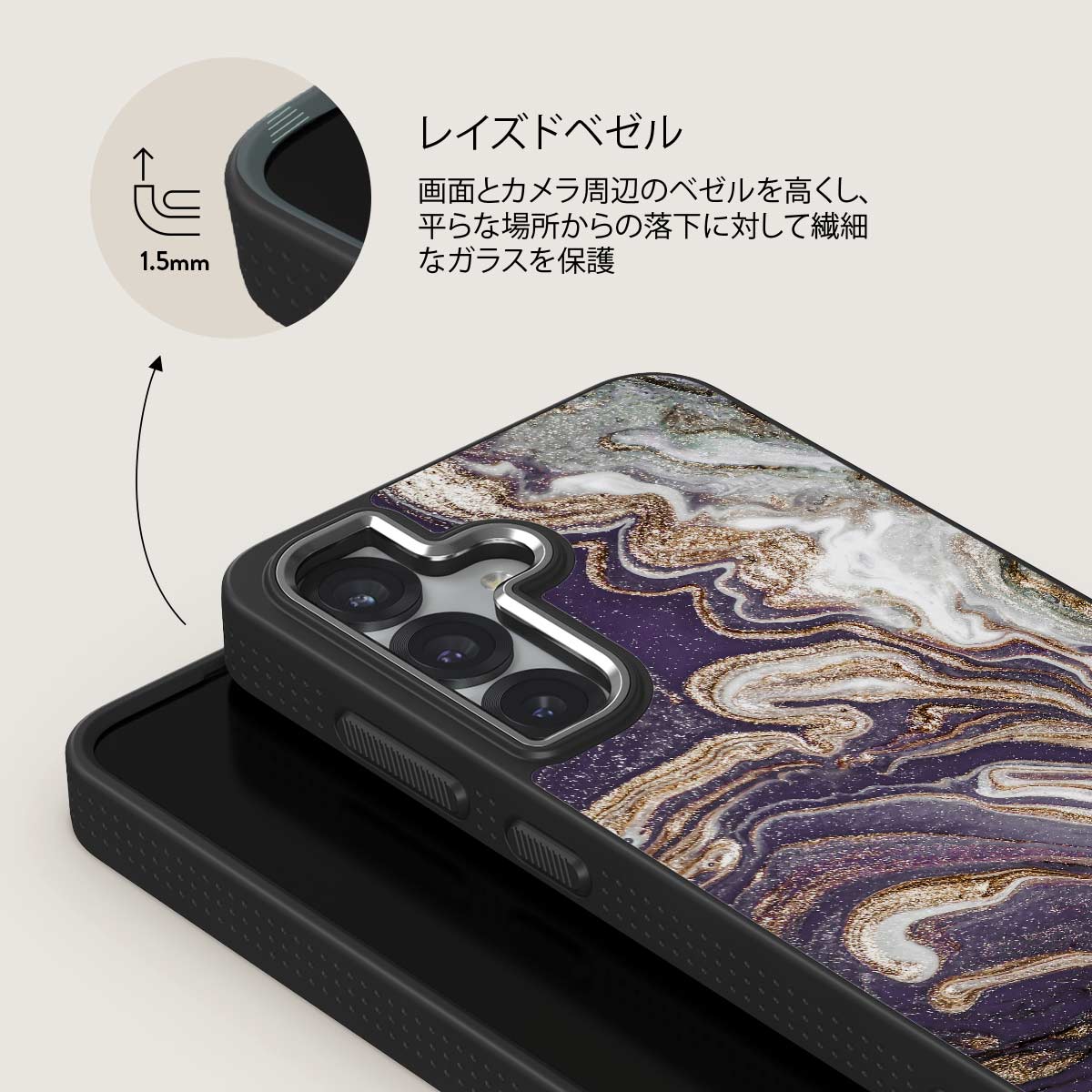 Nostalgia Feeling - Samsung Galaxy S25 Plus ケース