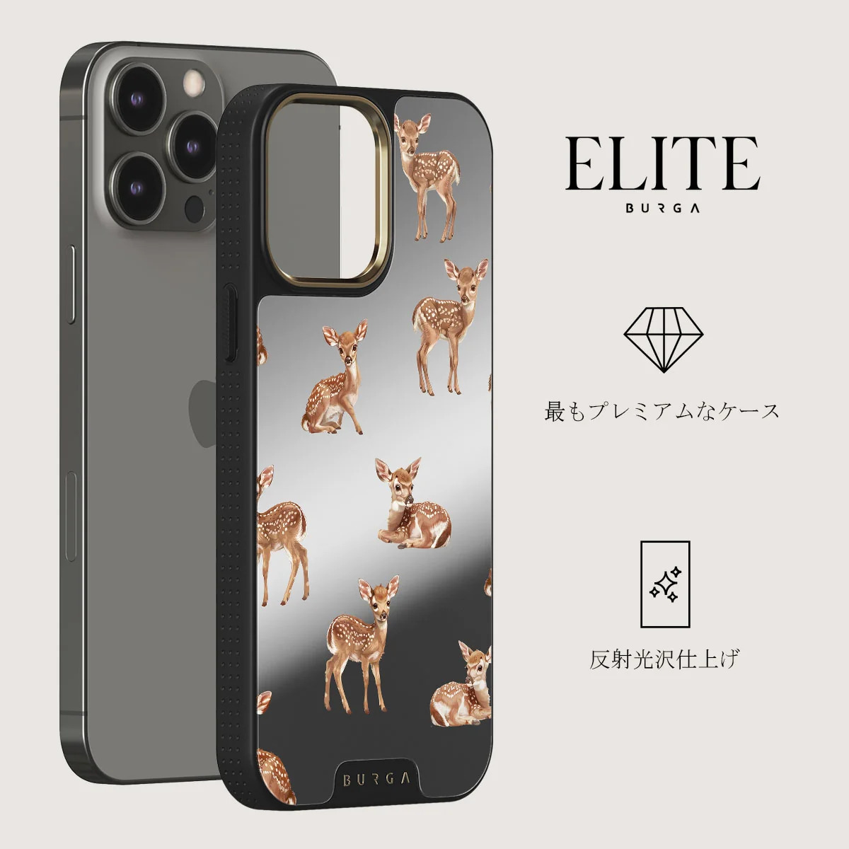 Bambi - iPhone 12 Pro ケース