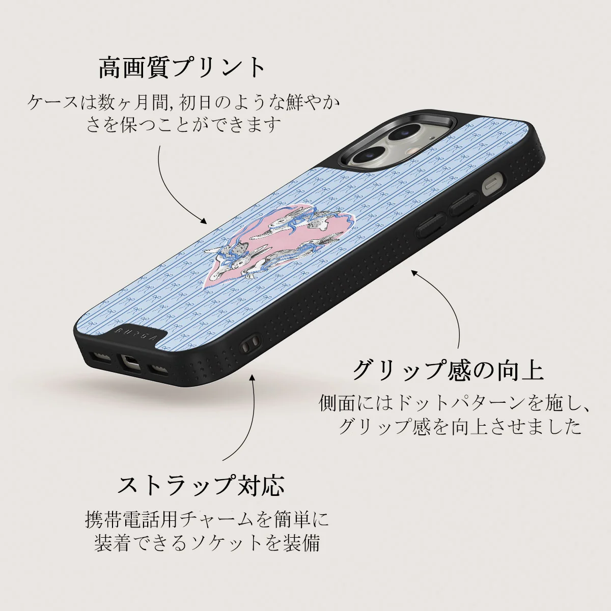 Follow Me - iPhone 12 ケース