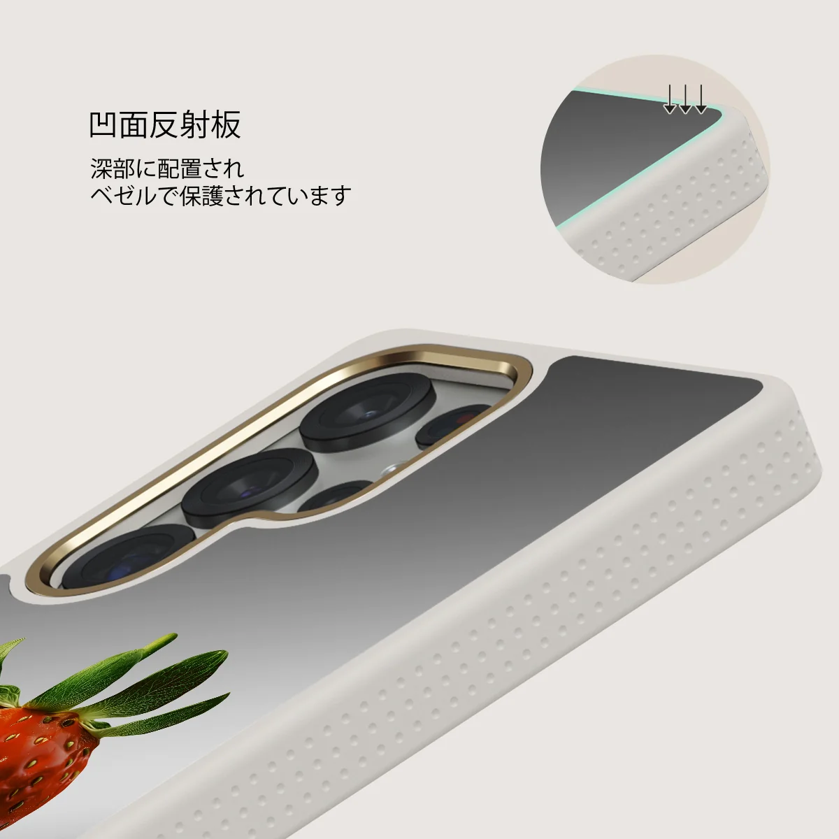 Juicy - Samsung Galaxy S25 Ultra ケース