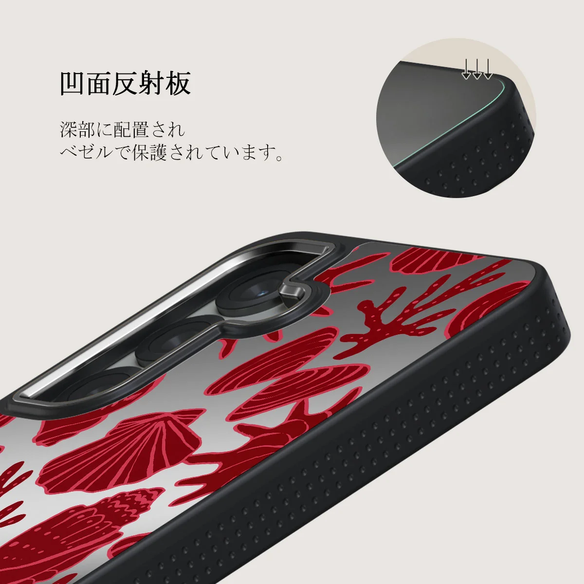 Solace - Samsung Galaxy S25 Plus ケース