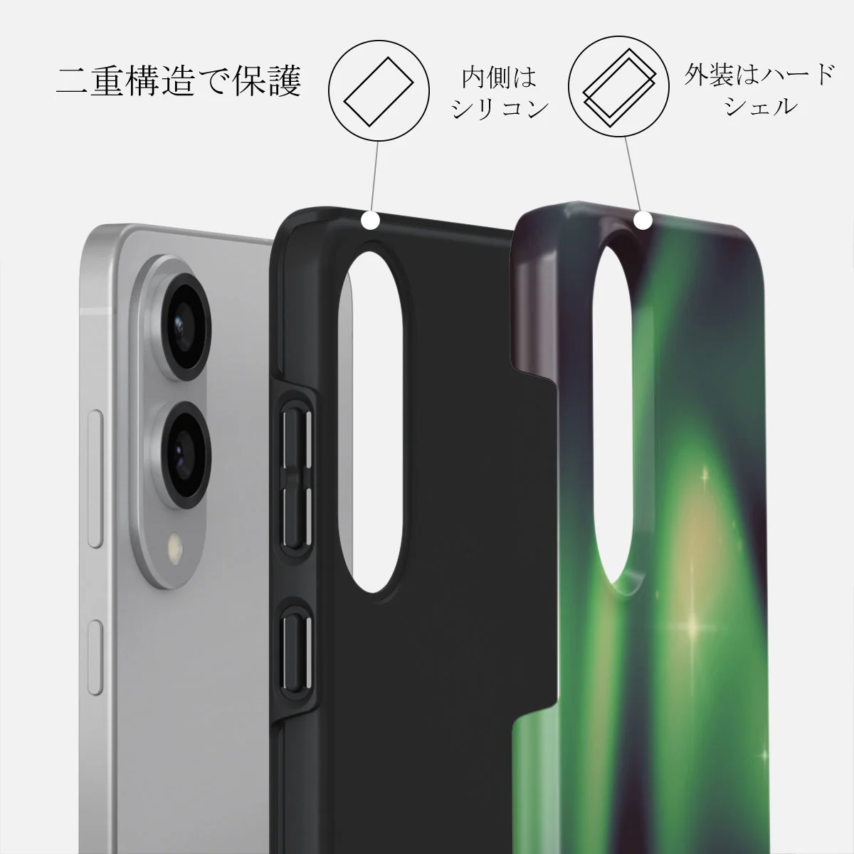 Aurora - Samsung Galaxy S25 Edge ケース