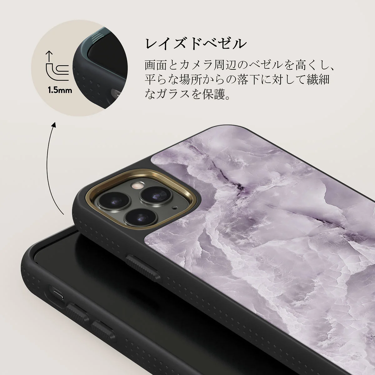 Black Currant - iPhone 11 Pro Max ケース