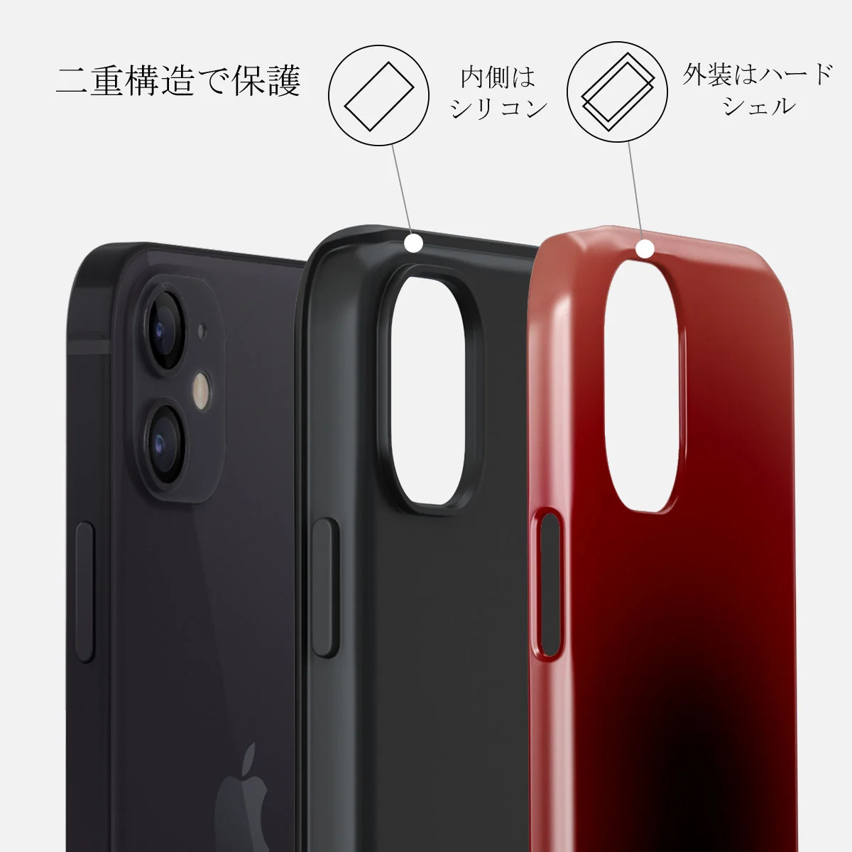 No Talking - iPhone 12 Mini ケース