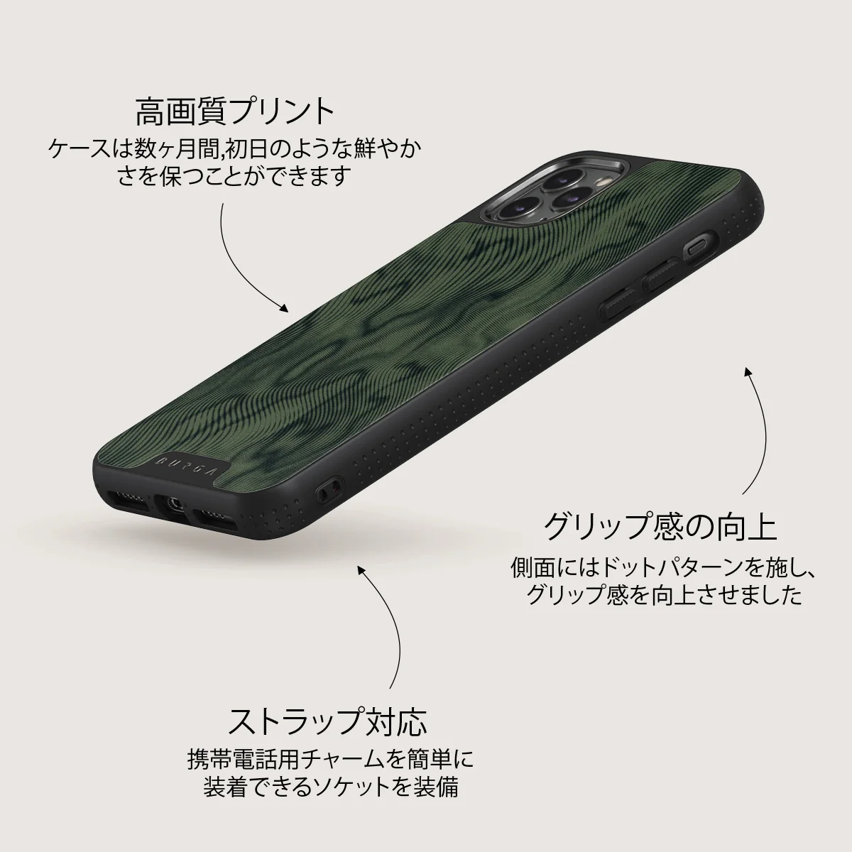 Pioneer - iPhone 11 Pro Max ケース