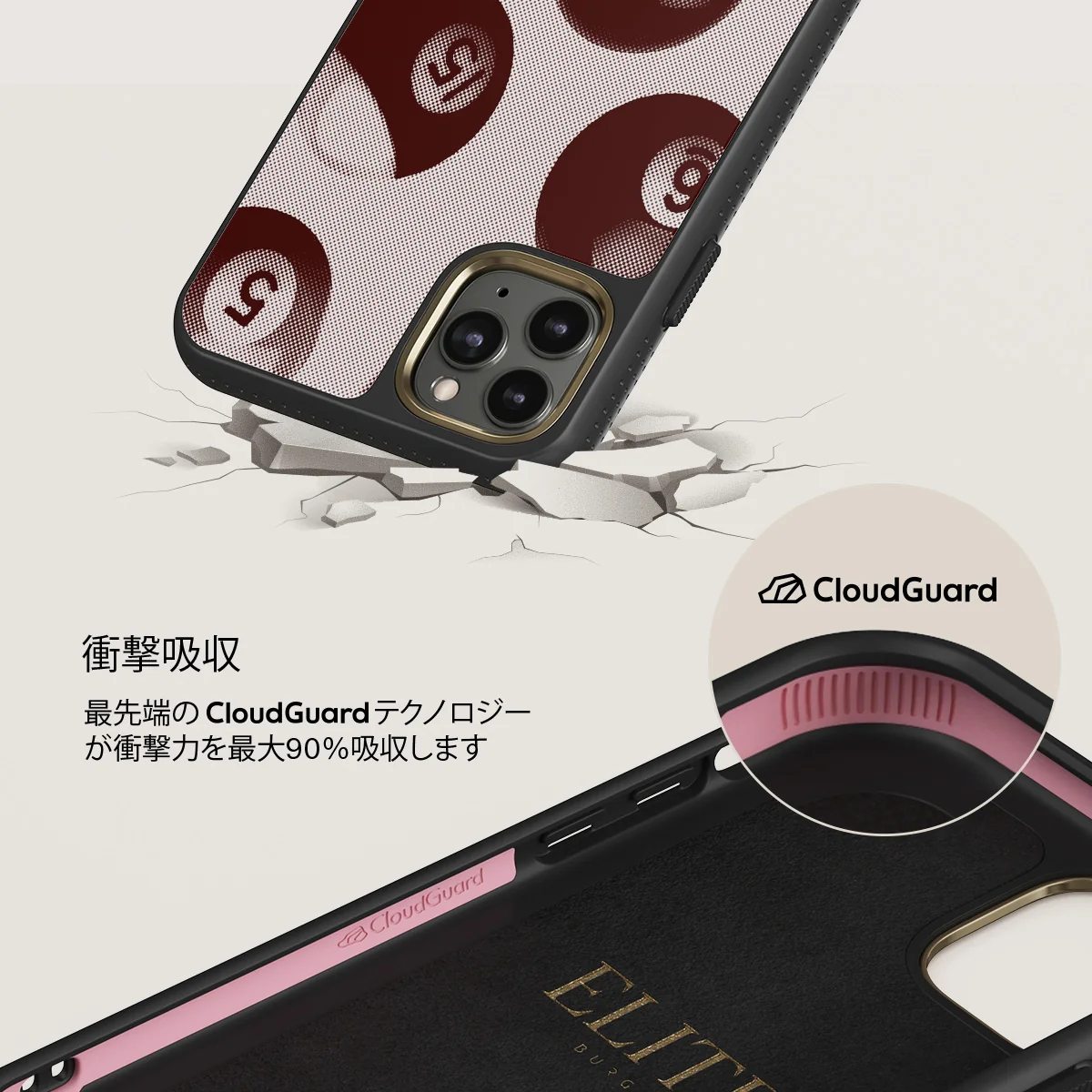Cue - iPhone 11 Pro Max ケース