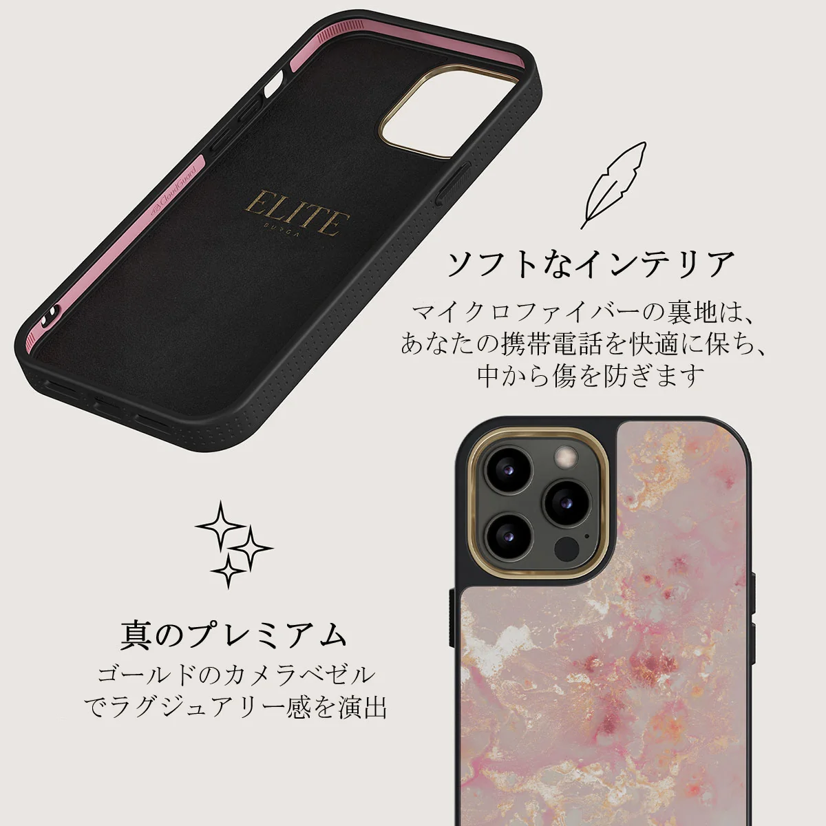 Golden Coral - Pink iPhone 12 Pro ケース