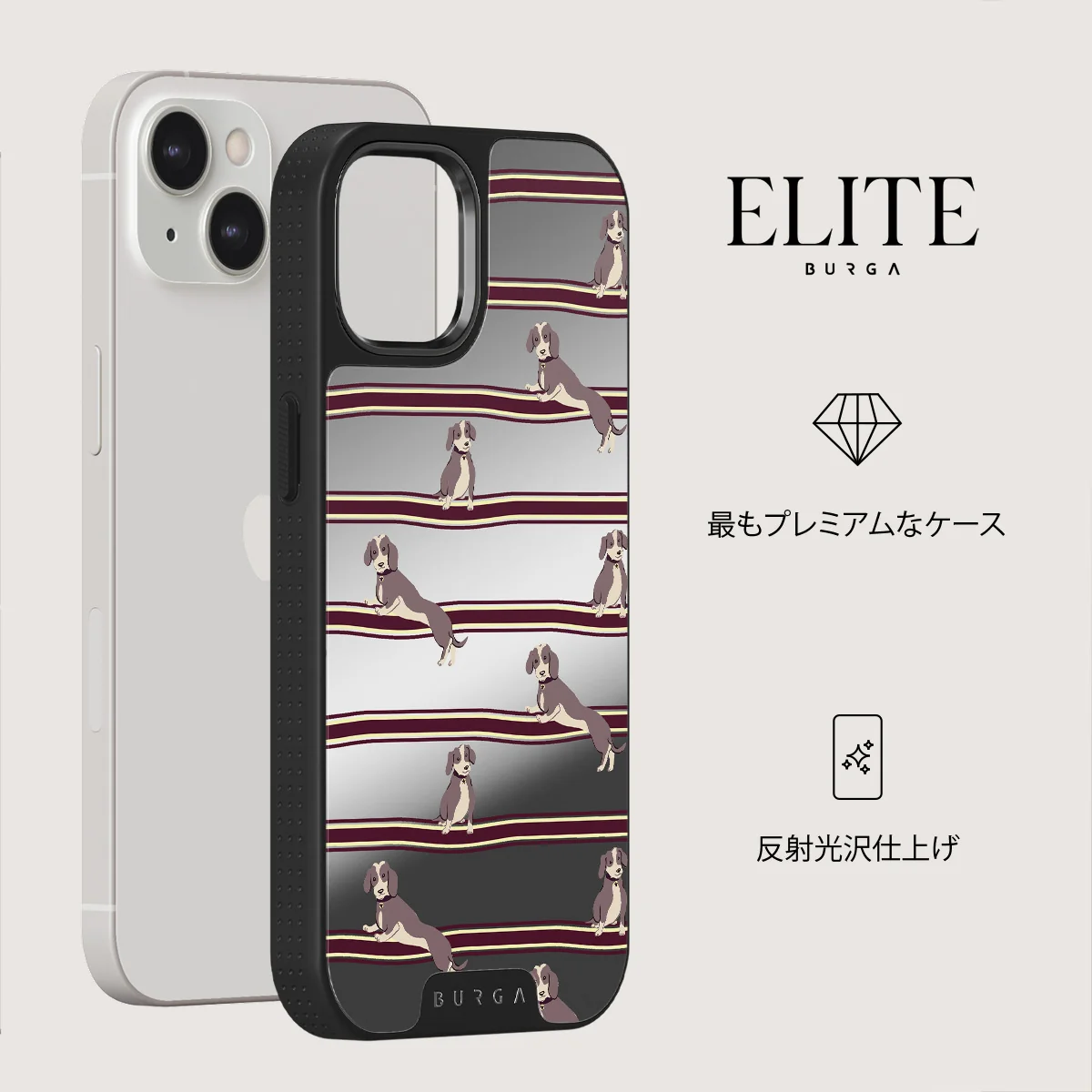 On Hold - iPhone 13 ケース