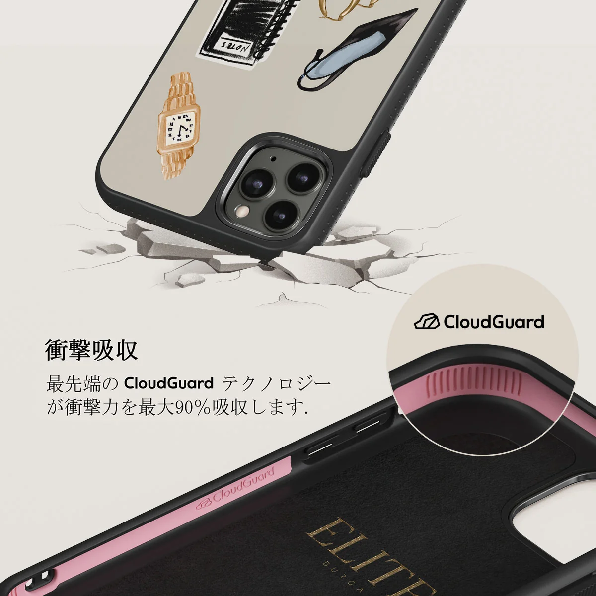 Boss Babe - iPhone 11 Pro Max ケース