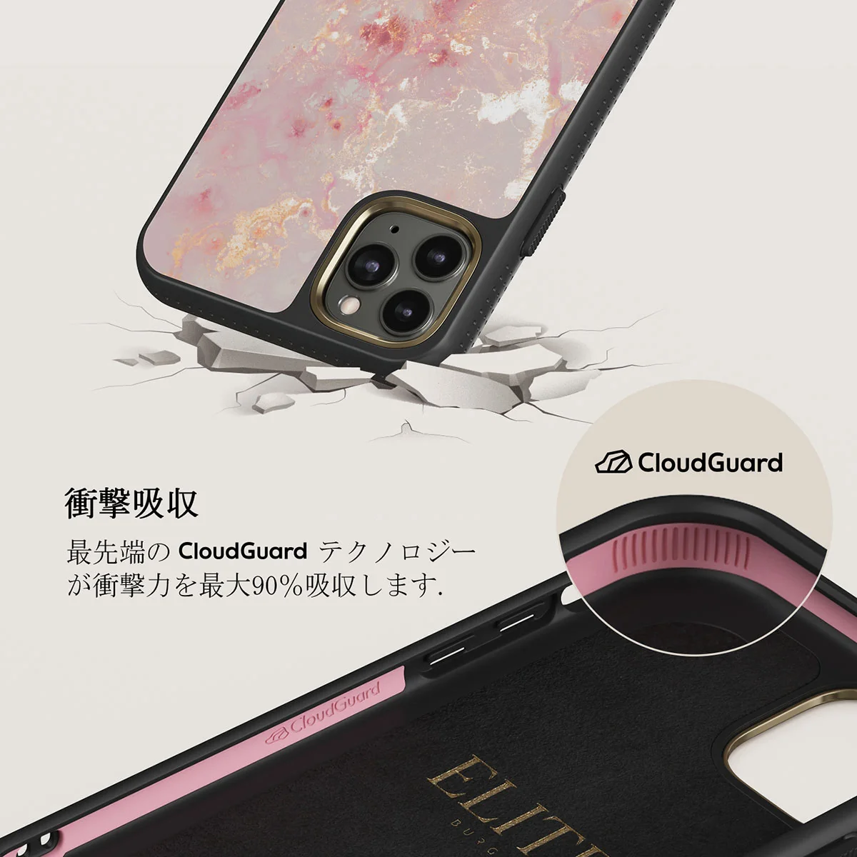 Golden Coral - Pink iPhone 11 Pro Max ケース